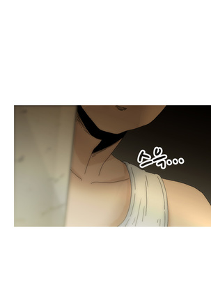 Keep the Girls Ch.0-24 Page #431