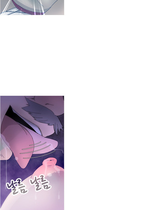 Keep the Girls Ch.0-24 Page #323