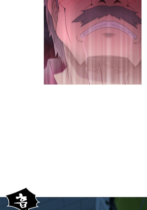 Keep the Girls Ch.0-24 Page #321