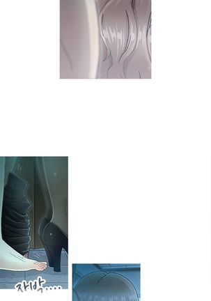 Keep the Girls Ch.0-24 Page #66