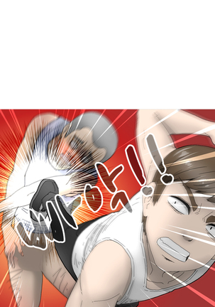 Keep the Girls Ch.0-24 Page #475
