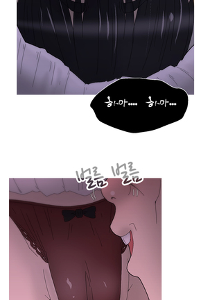 Keep the Girls Ch.0-24 Page #454