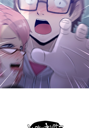 Keep the Girls Ch.0-24 Page #301