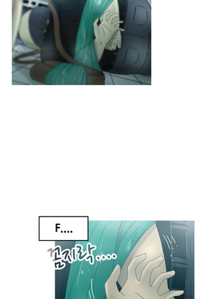 Keep the Girls Ch.0-24 Page #334