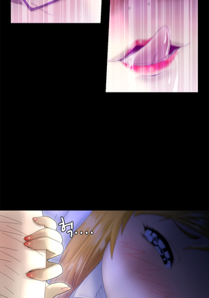 Keep the Girls Ch.0-24 Page #175