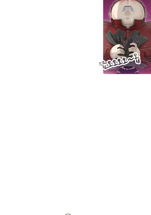 Keep the Girls Ch.0-24 Page #123