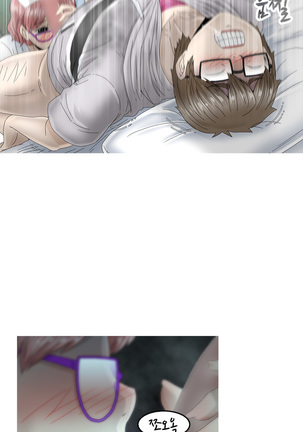 Keep the Girls Ch.0-24 Page #227