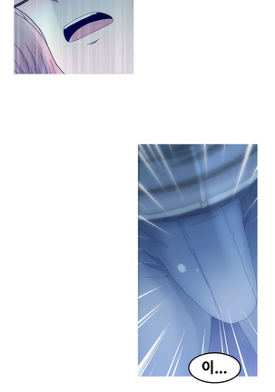 Keep the Girls Ch.0-24 Page #306