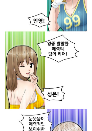 Image 7115588