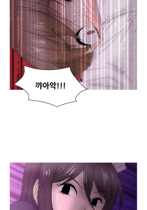 Keep the Girls Ch.0-24 Page #453