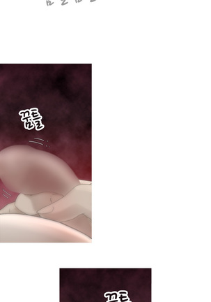 Keep the Girls Ch.0-24 Page #218