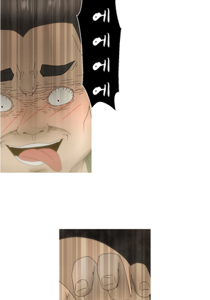 Keep the Girls Ch.0-24 Page #452