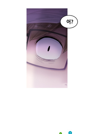 Keep the Girls Ch.0-24 Page #278