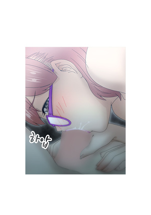 Keep the Girls Ch.0-24 Page #247
