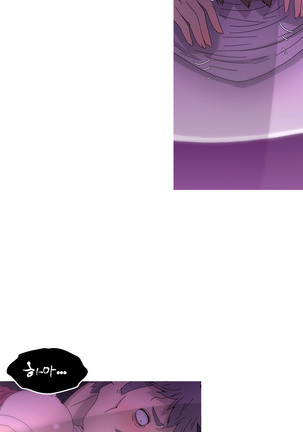 Keep the Girls Ch.0-24 Page #327