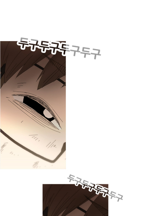 Keep the Girls Ch.0-24 Page #501
