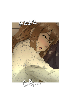 Keep the Girls Ch.0-24 Page #441