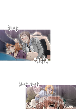 Keep the Girls Ch.0-24 Page #114