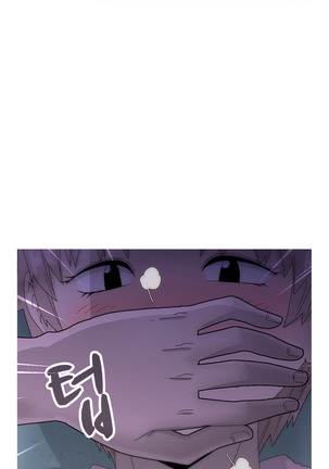 Keep the Girls Ch.0-24 Page #288