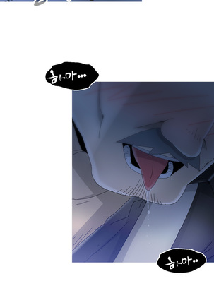 Keep the Girls Ch.0-24 Page #303