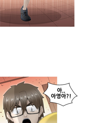Keep the Girls Ch.0-24 Page #145
