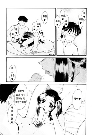 Image 5548067