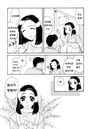 Image 5548071
