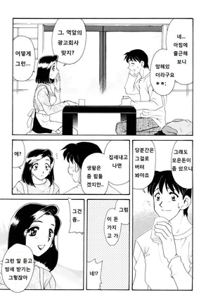 Image 5548066