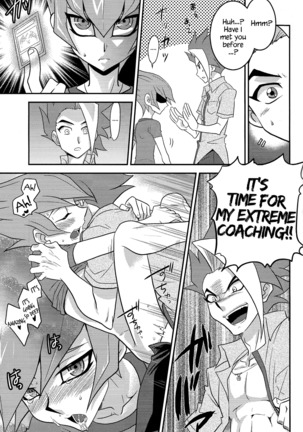 SUMATAR REVENGE Page #22