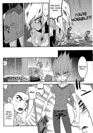 SUMATAR REVENGE Page #21