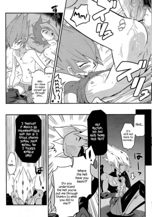 SUMATAR REVENGE Page #23