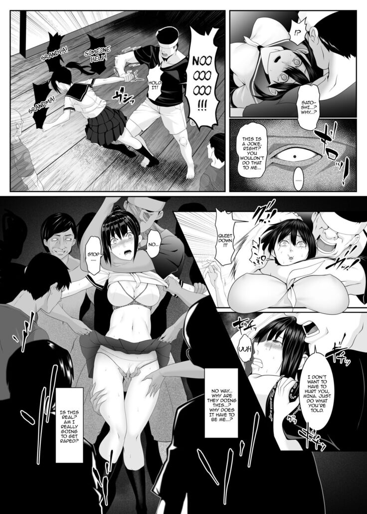 Haramase no Shima ~Otome wa Kotou de Haramibara ni Naru~ |  Pregnant Island ~A Girl Gets Pregnant on a Lonely Island~ =CBS=