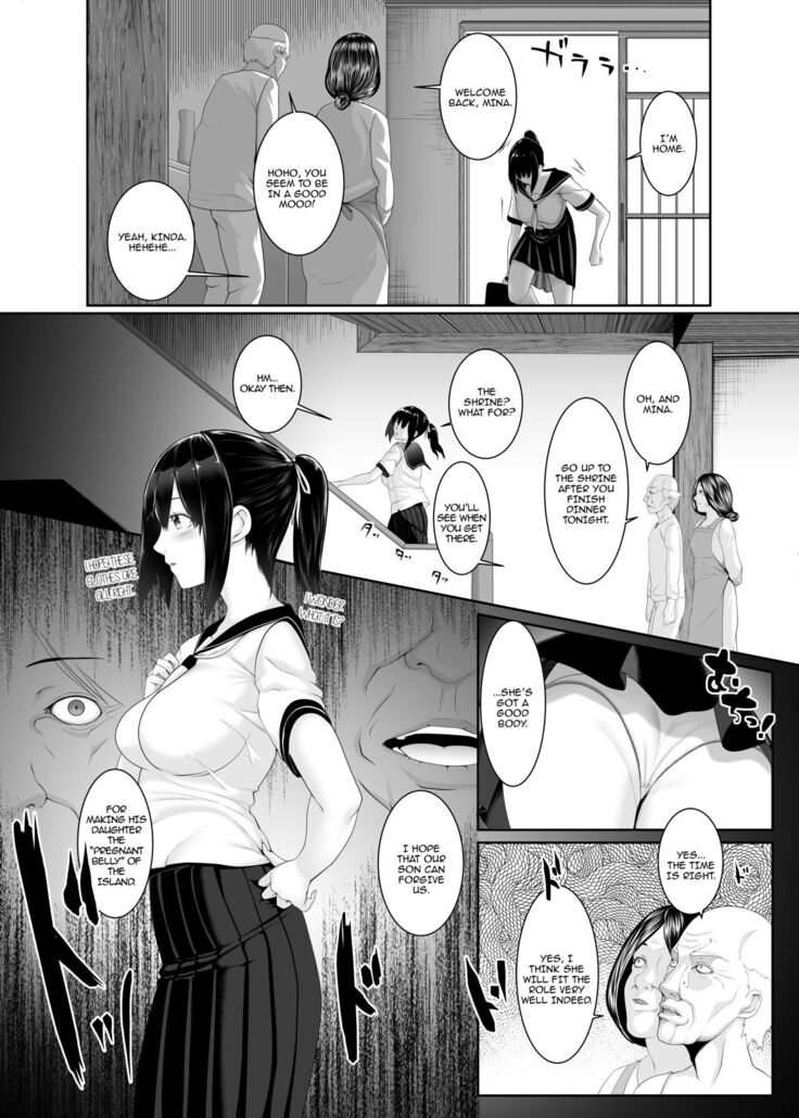 Haramase no Shima ~Otome wa Kotou de Haramibara ni Naru~ |  Pregnant Island ~A Girl Gets Pregnant on a Lonely Island~ =CBS=