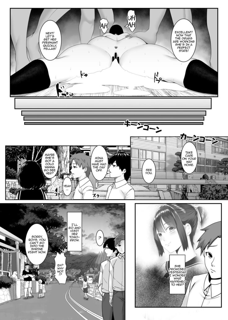 Haramase no Shima ~Otome wa Kotou de Haramibara ni Naru~ |  Pregnant Island ~A Girl Gets Pregnant on a Lonely Island~ =CBS=