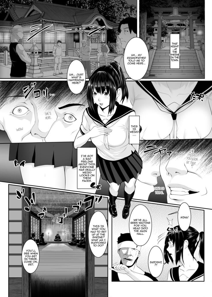 Haramase no Shima ~Otome wa Kotou de Haramibara ni Naru~ |  Pregnant Island ~A Girl Gets Pregnant on a Lonely Island~ =CBS=