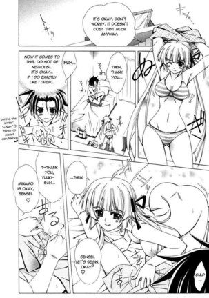 Dual Girls Chapter 2 Page #6