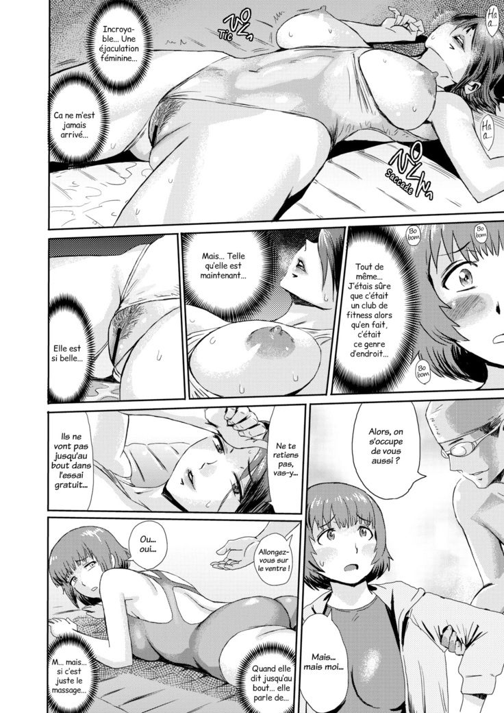 Hitozuma kurabu Isanai