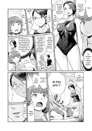 Image 10463192