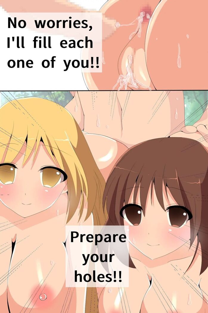 Radiowaves To Control A Gal Army