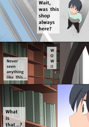 Image 12749325