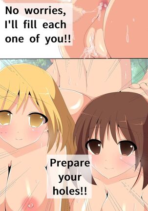 Radiowaves To Control A Gal Army Page #33