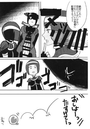 Oshishou! Haechaimashita! Page #18