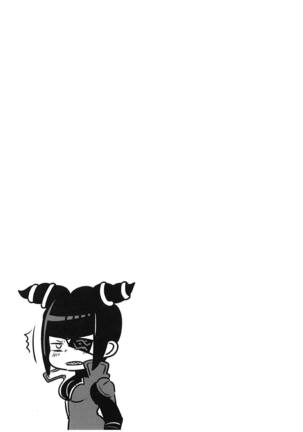 Oshishou! Haechaimashita! Page #20