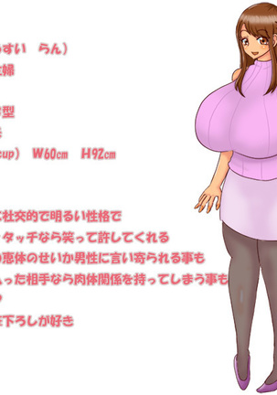 Image 7640458