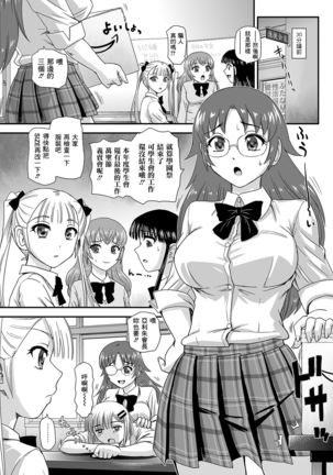 Image 8557007