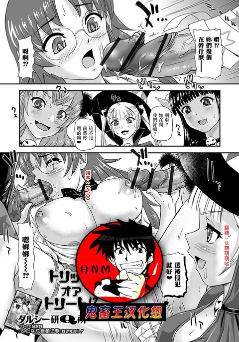 Image 8557005