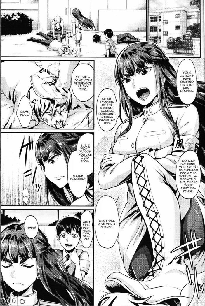 Shukusei Mattress