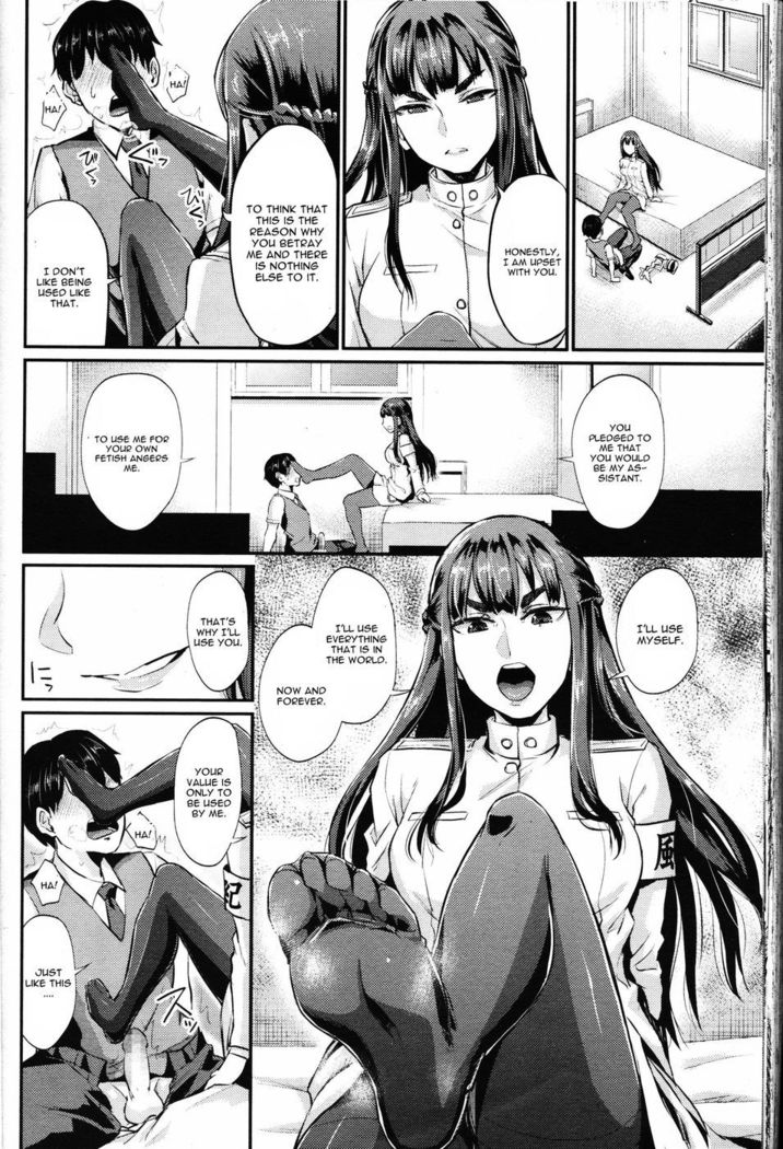 Shukusei Mattress