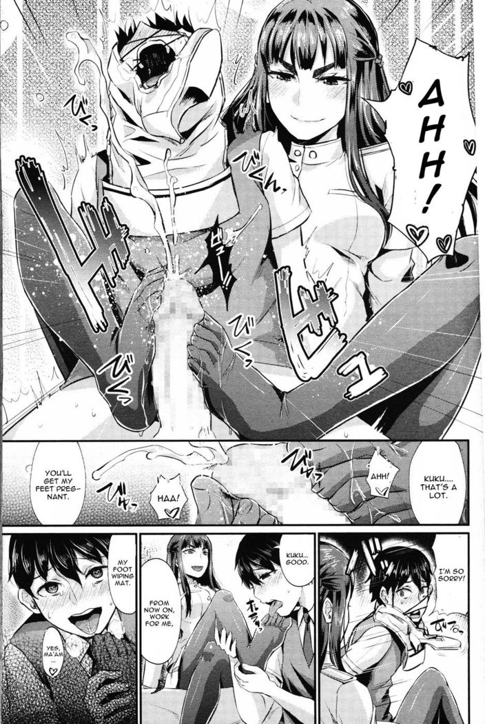 Shukusei Mattress
