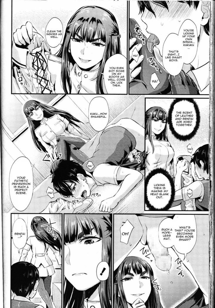 Shukusei Mattress